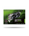 EVGA GeForce GTX 1070 Ti FTW Ultra Silent, 8196 MB GDDR5 - nr 21