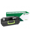 Toner MX718de 45K BK 63B2X00 - nr 9