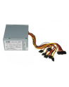 Zasilacz 400 W CUBE II 12 CM FAN - nr 10