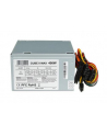 Zasilacz 400 W CUBE II 12 CM FAN - nr 9