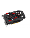 asus GeForce GTX 1050 TI OC 4GB 128BIT DVI/HDMI/DP/HDCP - nr 51