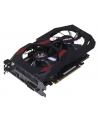 asus GeForce GTX 1050 TI OC 4GB 128BIT DVI/HDMI/DP/HDCP - nr 75