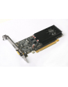 zotac GeForce GT 1030 2GB GDDR5 64BIT HDMI/PCI-e/VGA Low Profile - nr 23