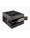 corsair VS Series 450W 80PLUS ATX  White Certified PSU (EU) - nr 42