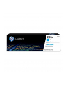 hp inc. 203A Cyan Toner Cartridge CF541A - nr 3