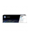 hp inc. 203A Cyan Toner Cartridge CF541A - nr 88