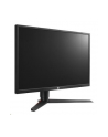 LG 27'' 27GK750F-B TN FullHD 1ms USB 3.0 QCH - nr 35