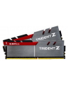 g.skill DDR4 32GB (2x16GB) TridentZ 3200MHz CL16 XMP2 - nr 1
