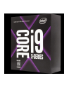 intel CPU Core i9-7980X BOX 2.60GHz, LGA2066 - nr 8
