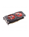 XFX VGA AMD 8GB RX570 8GB DDR5 3xDP/H/DVI - nr 1