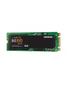 Samsung Dysk SSD 860EVO M.2 Sata MZ-N6E500BW 500G - nr 132