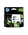 Tusz HP 62XL black | 600 str. | HP ENVY 5540 - nr 51