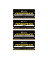 Corsair Vengeance ,DDR4 ,32GB ,4000MHz - nr 1