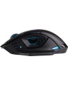 Corsair mysz gamingowa Dark Core SE RGB - czarna - optyczna - 16000DPI - nr 41
