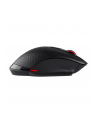 Corsair mysz gamingowa Dark Core SE RGB - czarna - optyczna - 16000DPI - nr 73