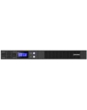 Power Walker UPS Line-Interactive 750VA 4x IEC OUT, USB HID/RS-232, Rack 19'' - nr 32