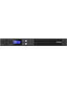 Power Walker UPS Line-Interactive 750VA 4x IEC OUT, USB HID/RS-232, Rack 19'' - nr 33