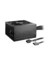 be quiet! System Power 9 500W box  BN246 - nr 30