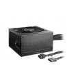 be quiet! System Power 9 500W box  BN246 - nr 6