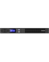 Power Walker UPS Line-Interactive 750VA 4x IEC OUT, USB HID/RS-232, Rack 19'' - nr 10
