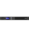 Power Walker UPS Line-Interactive 750VA 4x IEC OUT, USB HID/RS-232, Rack 19'' - nr 25