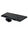 Keyboard + Mouse TRACER Keybox II RF NANO - nr 1