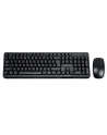 Keyboard + Mouse TRACER Keybox II RF NANO - nr 2