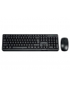 Keyboard + Mouse TRACER Keybox II RF NANO - nr 6