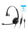 sennheiser communications SC 230 USB MS II - nr 1