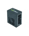 chieftec CSN-650C 650W Compact, 80+gold, box - nr 16