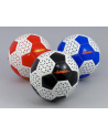 Piłka nożna  Laser supreme biało-czarna 464704 ADAR - nr 1