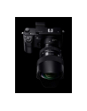 Sigma 14-24 mm 2.8 DG HSM for Nikon  [Art] - nr 7
