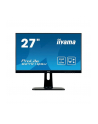 Monitor 27'' IIYAMA B2791QSU PIVOT WQHD 2560x1440 USB DP HDMI DVI LS BL - nr 2