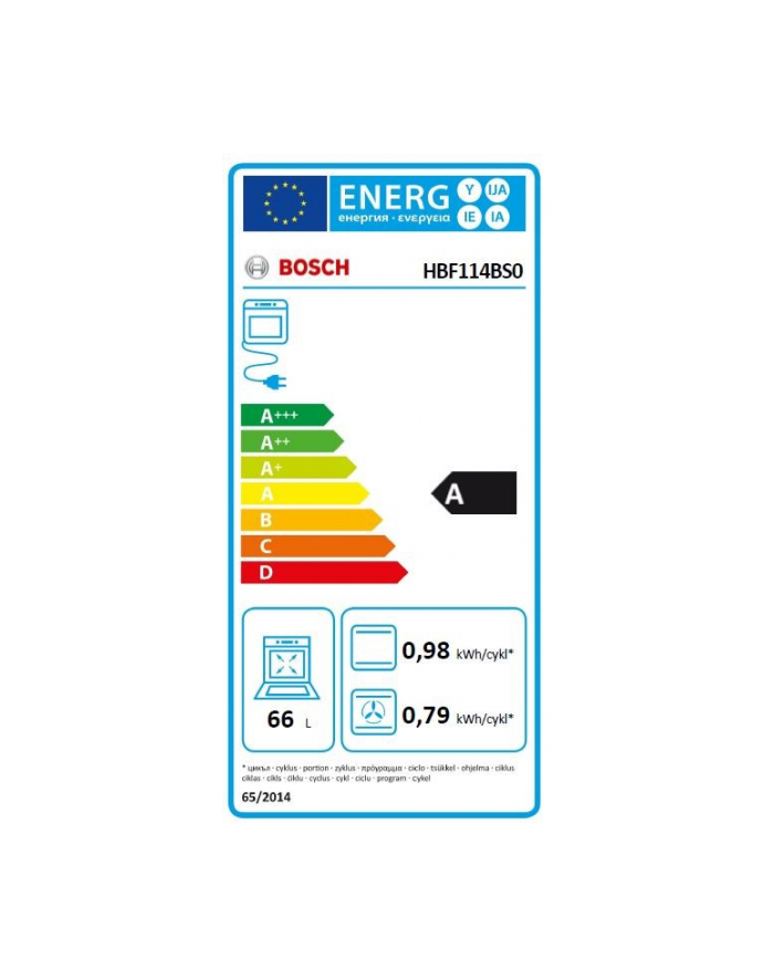 bosch HBF114BS0 Piekarnik główny