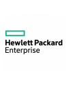 hewlett packard enterprise iLO Adv 1-Svr incl 1y TS&U SW 512485-B21 - nr 1