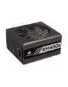 Corsair zasilacz RMx Series RM650x 650W, 80 PLUS Gold, modularny, 135mm - nr 61