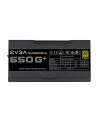 EVGA Zasilacz SuperNOVA 650 G+, 650W, 80 PLUS Gold, modularny - nr 5