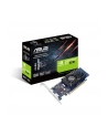 asus GeForce GT 1030 2GB GDDR5 64BIT HDMI/DP/HDCP - nr 46