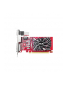 ASUS Radeon R7 240, 4GB GDDR5 (128 Bit), HDMI, DVI, D-Sub - nr 1
