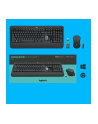 Logitech klawiatura bezprzewodowa + mysz MK540 ADVANCED, Czarna, US - nr 89