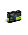 asus GeForce GT 1030 2GB GDDR5 64BIT HDMI/DP/HDCP - nr 71
