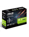 asus GeForce GT 1030 2GB GDDR5 64BIT HDMI/DP/HDCP - nr 28