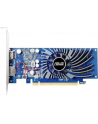 asus GeForce GT 1030 2GB GDDR5 64BIT HDMI/DP/HDCP - nr 65