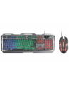 trust GXT 845 Tural Gaming combo - nr 17