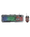trust GXT 845 Tural Gaming combo - nr 27