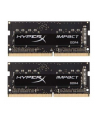 hyperx DDR4 SODIMM Impact 16GB (2*8GB)/3200 CL20 - nr 2