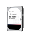 HGST Ultrastar 7K6 4TB 3 5  7200RPM SAS 256MB 512E - nr 5