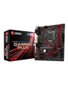 msi B360M GAMING PLUS s1151 B360 2DDR4 M.2 USB3 uATX - nr 6