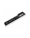 Bateria Green Cell do HP CA06 CA06XL ProBook 640 645 650 655 G1 6 cell 11,1V - nr 7