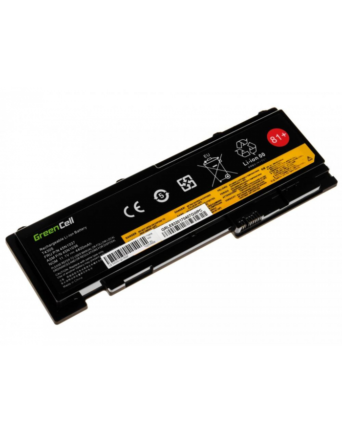 Bateria Green Cell do Lenovo ThinkPad T430s T430si 6 cell 11,1V główny